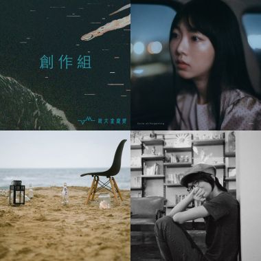 深夜的呼吸
