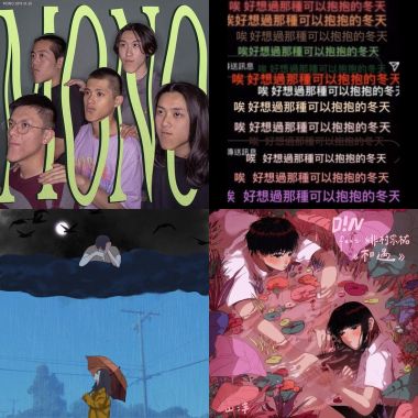 暈了