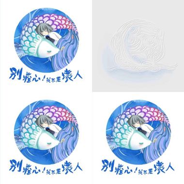 黃美婷