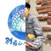 1/22表演