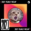 2021 個人年度精選之最