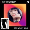 2021 個人年度精選之最