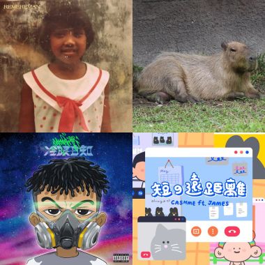 第一次