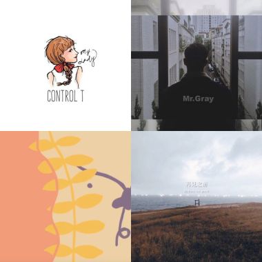 Control t