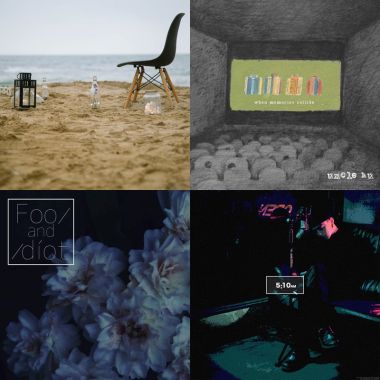 2018 summer