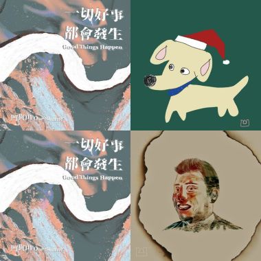 凹與山