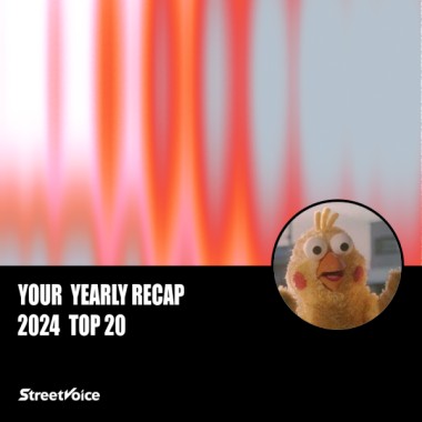 2024 個人年度精選