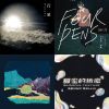 My Playlist