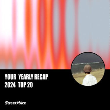 2024 個人年度精選