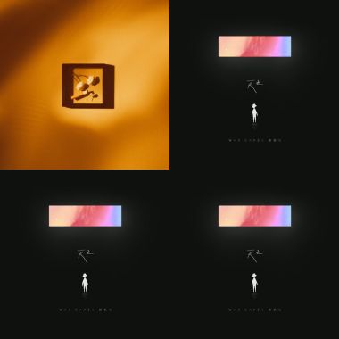 哎