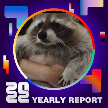 2022 個人年度精選