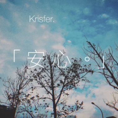 My Playlist
