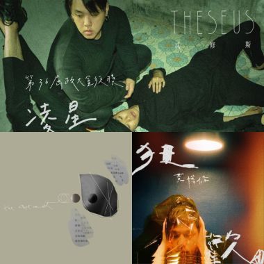 My Playlist 1