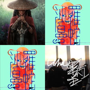 嘻哈
