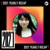 2021 個人年度精選之最