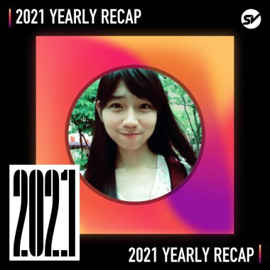 2021 個人年度精選之最