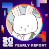 2022 個人年度精選