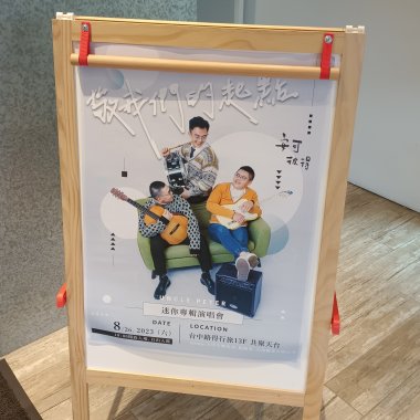 安可彼得🫶🏻