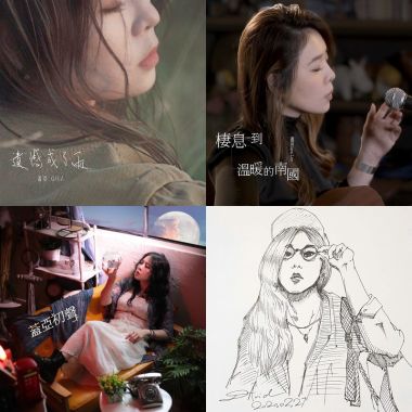 好聲好聽