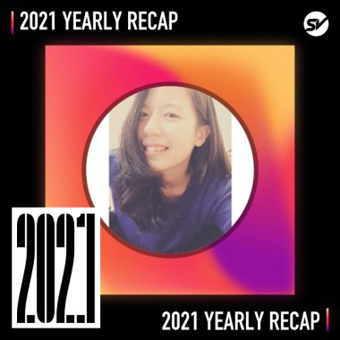 2021 個人年度精選之最