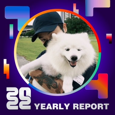 2022 個人年度精選