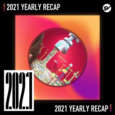 2021 個人年度精選之最