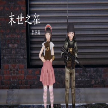 李宇霜歌庫