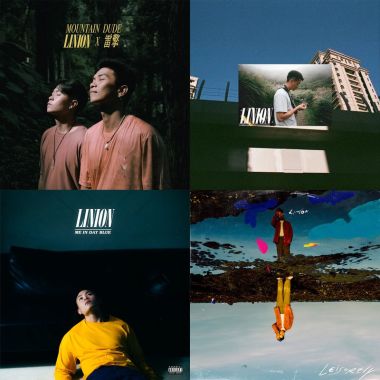 LINION
