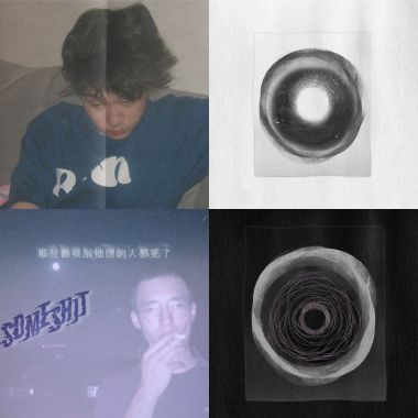 台