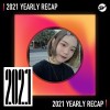 2021 個人年度精選之最