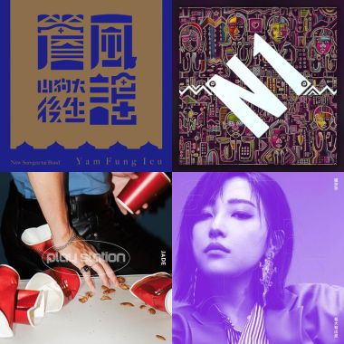 34金曲