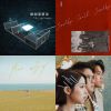 My Playlist