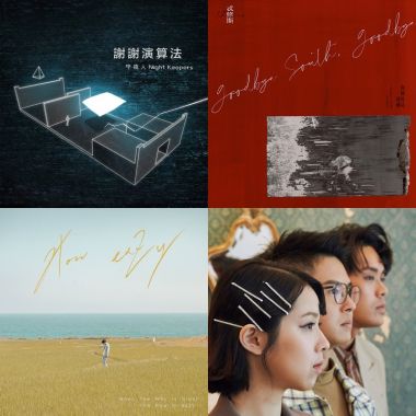 My Playlist