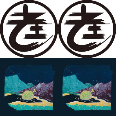 我的歌单  nice