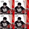 好