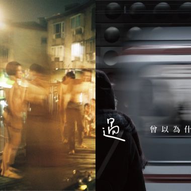 我的歌單  