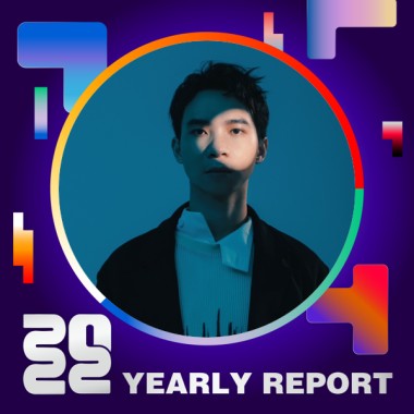 2022 個人年度精選