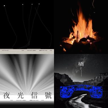 步行