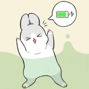 充電一下吧！