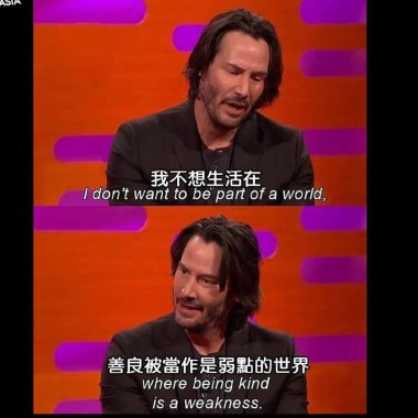 For Reading