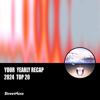 2024 個人年度精選
