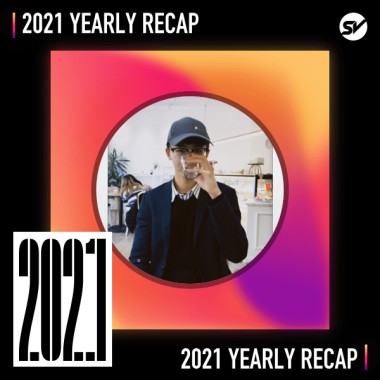 2021 個人年度精選之最
