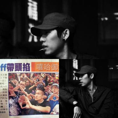 小厨霸的爱