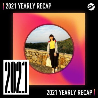 2021 個人年度精選之最