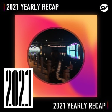 2021 個人年度精選之最