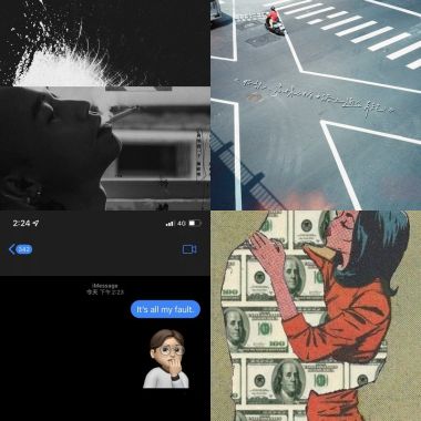 好聽的