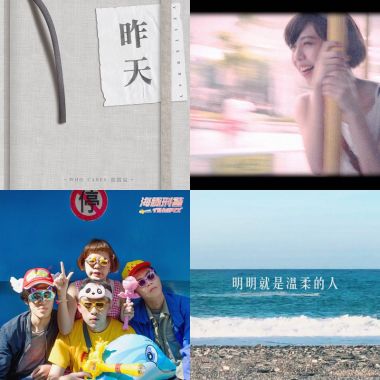 暈