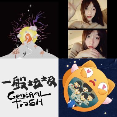 滑順