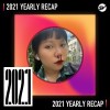2021 個人年度精選之最