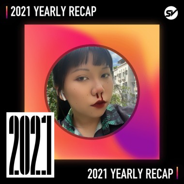 2021 個人年度精選之最